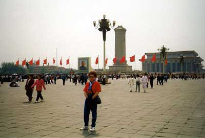 La Place Tian'anmen - avec l'entrée de la Cité Interdite