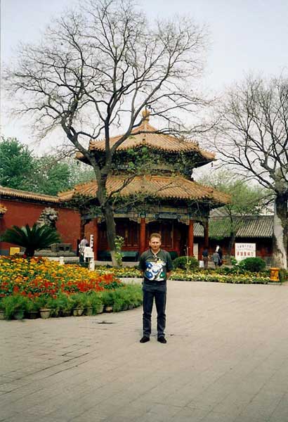 Temple Bouddhiste Tibétain de Pékin - Lamaserie Yonghe